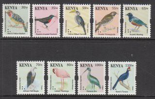 2013 Kenya Bird Definitives Complete Set Of 9 Mnh - Now At Post Office