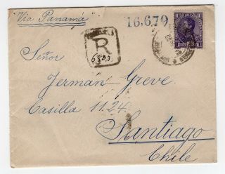 Venezuela 1892 Registered Cover To Chile By Bordeaux Top Value 1 Bolivar High Cv