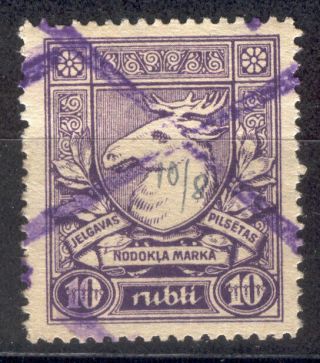 J Latvia K64 Pre 1922 City Jelgava Revenue Stamp 1v Tax/fee (10 Roubles)