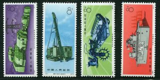 China 1974 Engineering Machines Industrial Production Mnh Og (vf/) Xf