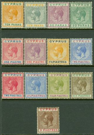 Edw1949sell : Cyprus 1921 - 23 Scott 72 - 84 Complete.  Very Fine,  Og Cat $242.