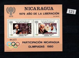 ,  Nicaragua 1980 - Mnh - Olympics - Moscow - India - Gandhi