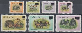 Uganda 1983 Re - Valued Overprints Set (x7) Mnh