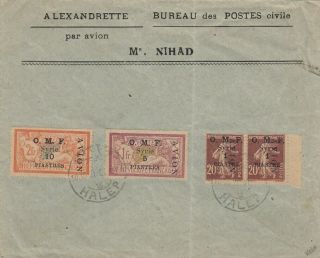 French Syria Experimental Flight From Aleppo Cover 1921 Scarce