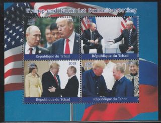 Chad 7745 - 2018 Trump & Putin Perf Sheet Of 4 Unmounted