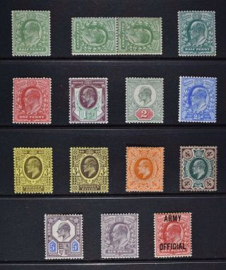 Kevii,  1902 / 13,  Fifteen (15) Stamps For Identification,  Um / Mm.