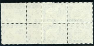 Cyprus 1960 QEII 15m in both listed shades in blocks MNH.  SG 192,  192b. 2
