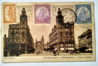 Hungary Post Card