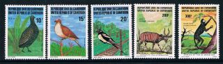 Cameroon Stamps,  1982 Wildlife,  983 - 7,  Scott 714 - 8 Mnh