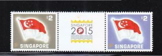 Singapore 2015 World Stamp Exhibition 4th Series (national Flag) Se - Tenant