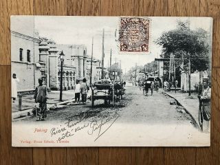 China Old Postcard Peking Street Scene Horse Carriages To Argentina 1907