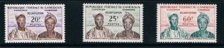 Cameroon Stamps,  1962 Ahidgo & Focha,  344 - 6,  Scott 352 - 354 Mnh