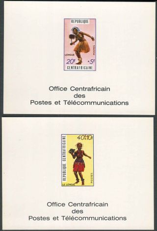 Central African Republic B8 - 10 1971 Dances Dancers Imperf Deluxe Proofs X 3