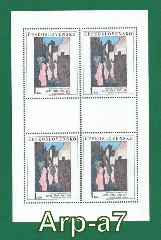 Czechoslovakia 1945 - 1992 Sheet Of Stamps Mi 2692kb Mnh 1982 Art (revolution)