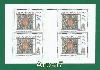 Czechoslovakia Sheet Stamps (3kč) Mi 2770kb Mnh 1984 Art Historic Bratislava