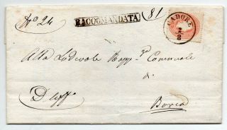 1862 Italy Lombardy - Venetia Registered Cover,  5s X 3,  Cadore Cancel