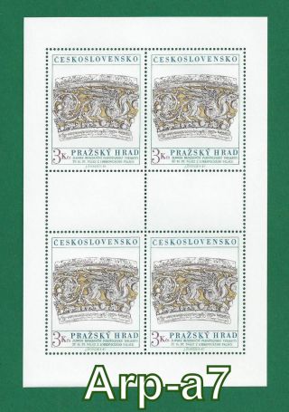 Czechoslovakia Sheet Of Stamps (3kčs. ) Mi 2639kb Mnh 1981 Art Prague Castle