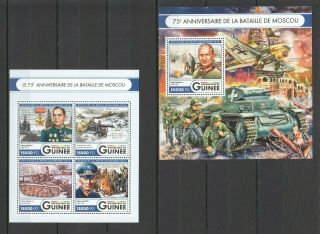 St048 2016 Guinea History World War Ii Wwii Battle Of Moscow 1kb,  1bl Mnh