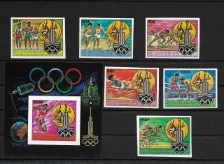 Central Africa,  1980,  Olympic Games,  Moscow80,  Imperf. ,  Set,  Mnh,  Mi 679 - 684 (a,  B)