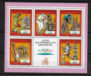 Central African Republic,  1987,  Olympic Games,  Not Listed,  Mnh