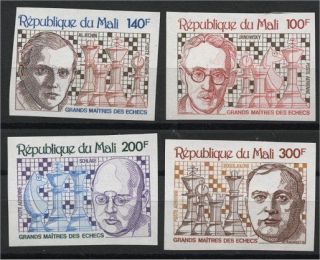 Mali,  Chess Masters,  Airmails,  Full Set,  Imperforated