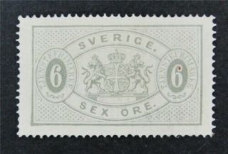 Nystamps Sweden Stamp Q5 Og H $525