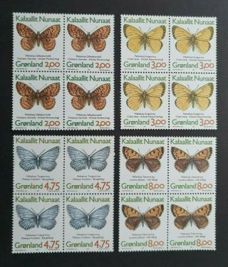 Butterfly Wildlife Blocks Vf Mnh Dk Greenland Gronland B228.  34 Start 0.  99$