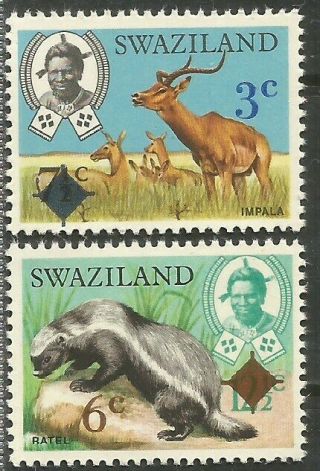 Swaziland 1975 Surcharges On Animal Type Of 1969 Sc 228 - 9 Complete Mnh Set 1779