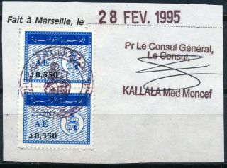 Tunisia (marseille Issue) 1995,  Consular Revenues Pair On Fragment.  B584
