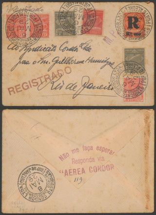 Brazil 1929 - Registered Air Mail Cover To Rio 34823/2