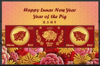 Liberia 2019 Mnh Year Of Pig 3v M/s Chinese Lunar Year Stamps
