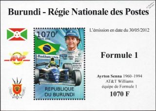 Ayrton Senna & Williams Renault Formula 1 (f1) Gp Race / Racing Car Stamp Sheet
