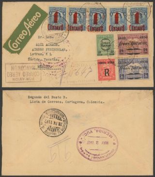 Colombia 1932 - Registered Air Mail Cover To Mexico - Scadta 34823/26
