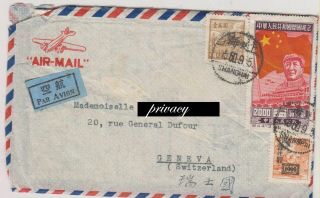 T) Air Mail Cover China Shanghai To Switzerland 1950 C