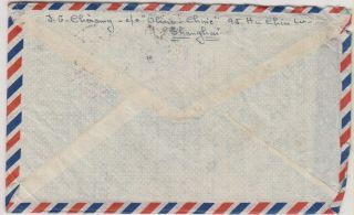 T) Air mail cover China Shanghai to Switzerland 1950 C 2