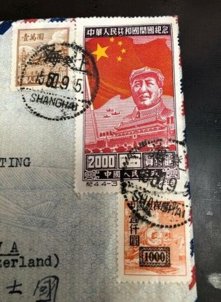 T) Air mail cover China Shanghai to Switzerland 1950 C 3