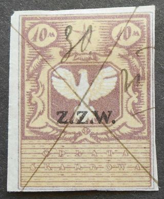 Poland/ukraine - Revenue Stamps 1919 Z.  Z.  W. ,  10 M,