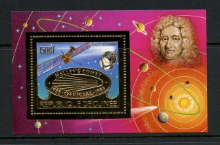 L094 Guinea 1986 Space Halley 