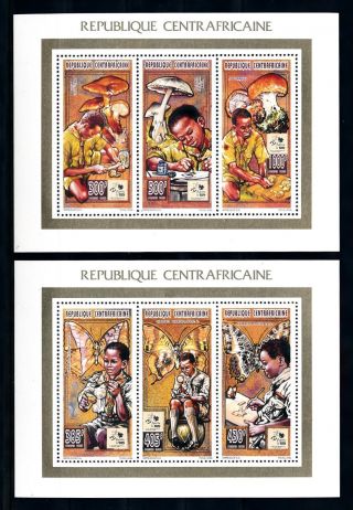 [93781] Central African Rep.  1995 Scouting Butterflies Mushrooms 2 Sheets Mnh