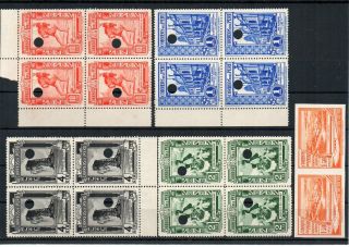 1936 Peru " Specimen " Stamps In Blocks,  Perf And Imperf Stamps,  Rarity