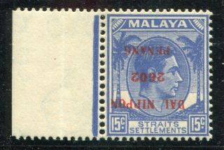 Malaysia (japanese Occ. ) 1942 15c Opt.  Inverted J.  84b Unmounted (cat.  £425)