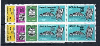 Jethou: Gpo In Guernsey Set In Unmounted Blocks Of 4
