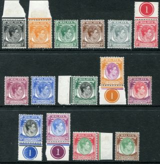 Singapore 1948 Perf.  14 Set To $5 Sg 1 - 15 Mixed Hinged & U/m (cat.  £180 As U/m)