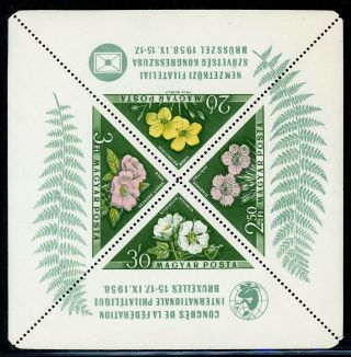 Hungary Mnh S/s Selections: Scott 1202a Flowers Flora Perf Cv$35,