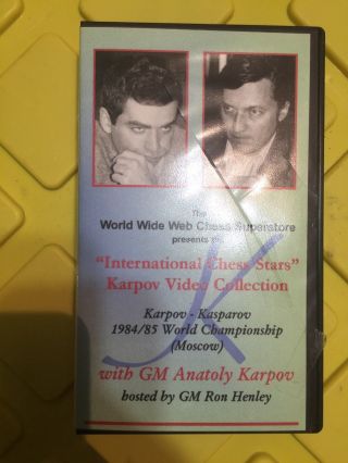 Anatoly Karpov/ Garry Kasparov