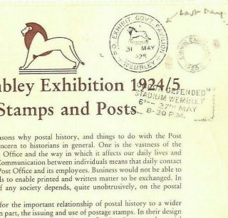 Gb Wembley Exhibition Postmarks Govt Pavilion 1925 Cds Strike Report Ap575