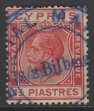 Cyprus Postmark 1925 1½p 