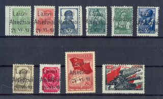 10222 Germany (lithuania),  1941,  Mnh 10 Ussr Stamps Set With Hand Overprint