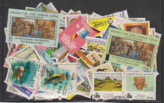 A5803: (150, ) Modern Salvador Stamps;,