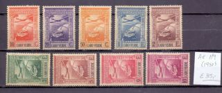 Cape Verde 1938.  Air Mail Stamp.  Yt A1/9.  €35.  00